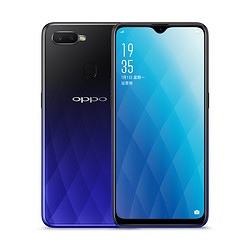 OPPO OPPO A7x 全面屏拍照手机 4GB 128GB 冰焰蓝 全网通 移动联通电信4G 双卡双待手机