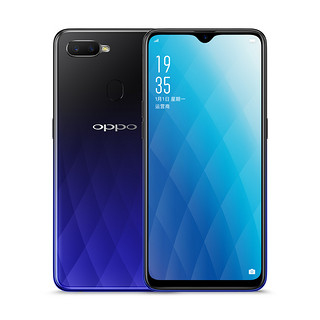 OPPO OPPO A7x 全面屏拍照手机 4GB+128GB 冰焰蓝 全网通 移动联通电信4G 双卡双待手机