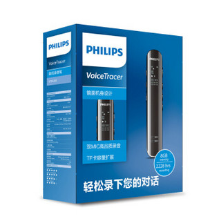 PHILIPS 飞利浦 VTR5200 录音笔