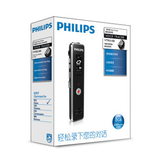 PHILIPS 飞利浦 VTR5100 录音笔