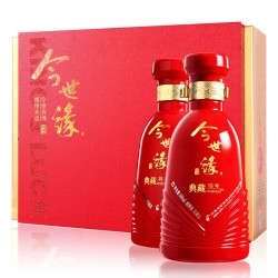今世缘 白酒 典藏15 浓香型 41.8度 500ml*2瓶 赠礼品袋 中秋送礼白酒礼盒装(送两瓶标价39的小酒)