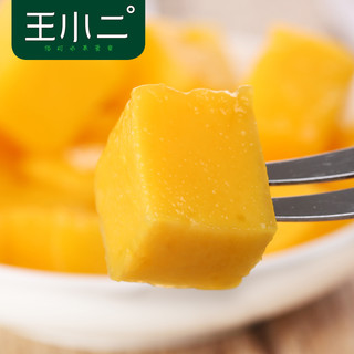 王小二 四川攀枝花凯特大芒果 (2250g)