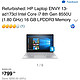 HP ENVY 13 官翻 (4K触屏, i7 8550U, MX150, 16GB, 512GB)