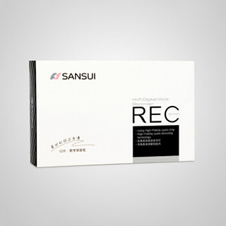 SANSUI 山水 H-602 录音笔