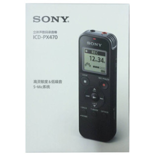 SONY 索尼 录音笔ICD-PX470专业高清降噪上课用学生律师小巧随身