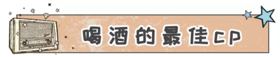 藏在胡同深处却日日爆满!这家小酒馆简直让女孩子们把持不住!