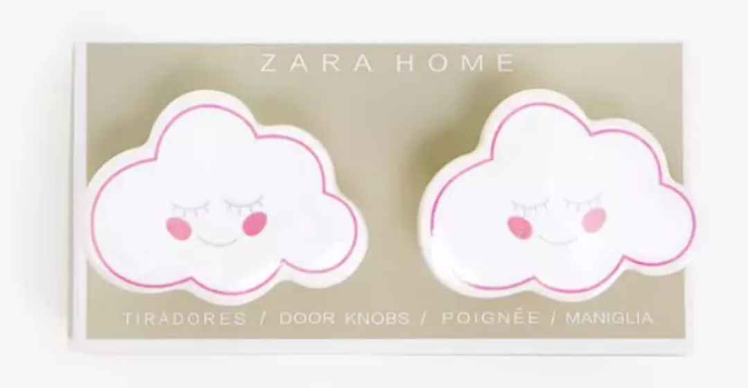 ZARA HOME 儿童家居只给宝宝用吗?这颜值太高了吧!
