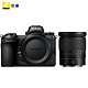 尼康（Nikon）Z7 24-70mm标准套机+64G XQD卡 全画幅微单数码相机 （约4,575万有效像素 ISO64-25600）