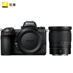 尼康（Nikon）Z 7 全画幅微单 数码相机 微单套机 （24-70mm f/4 微单镜头）Vlog相机