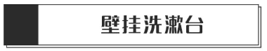 淘宝上的宿舍神器，均价10元就能改造成高级公寓即视感。