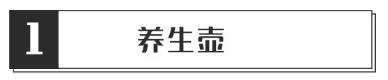 淘宝上的宿舍神器，均价10元就能改造成高级公寓即视感。