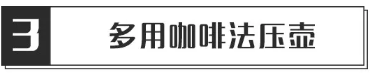 淘宝上的宿舍神器，均价10元就能改造成高级公寓即视感。