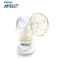 飞利浦 AVENT 吸奶器 新安怡手动吸乳器PES SCF300/88