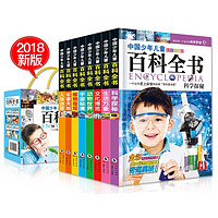 每日白菜精选：哆啦A梦钥匙扣、板栗味小南瓜、PVC鼠标垫等