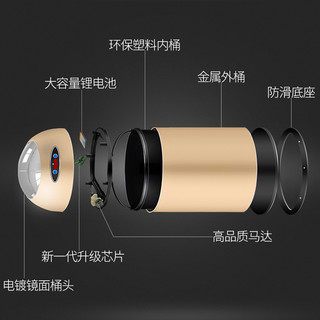OUBEN 欧本 智能感应垃圾桶 外星人 12L