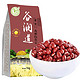 京东PLUS会员：谷润道 有机红小豆 1kg