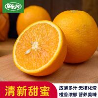 生鲜食品品牌及价格_生鲜食品行情及测评