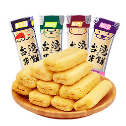 米老兄 台湾风味米饼500g