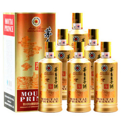 茅台 MOUTAI 茅台王子酒 酱香经典 53度 白酒 500ml*6 整箱装 酱香型