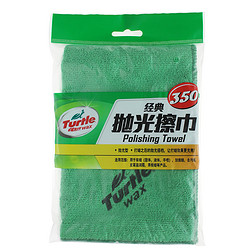 Turtle WAX/龟牌 抛光擦巾 *3