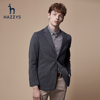 HAZZYS ASUZJ07CJ01y 男士修身西服