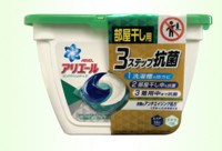 P&G 宝洁 洗衣凝珠 18粒