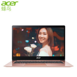 宏碁(Acer)蜂鸟Swift3轻薄本 粉小样 14英寸全金属笔记本电脑SF314(i5-8250U 8G 256G SSD MX150 2G独显 IPS)