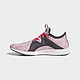 秋季焕新：adidas 阿迪达斯 Edge Luxe 2.0 女款跑鞋
