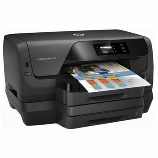 HP 惠普 OfficeJet Pro8216 彩色喷墨打印机