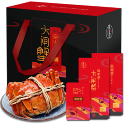隆上记 阳澄湖大闸蟹礼券1388型公4.0两 母2.8两 4对8只 *4件