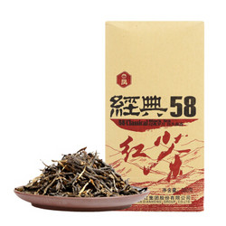 凤牌 凤庆滇红茶叶 经典58 特级 工夫红茶 380g