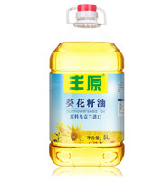 丰原食品   葵花籽油  5L *4件