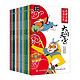 上海美影国漫经典（套装共12册,可300-200.）