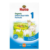 Holle 泓乐 有机羊奶奶粉 1段 0-6个月 400g