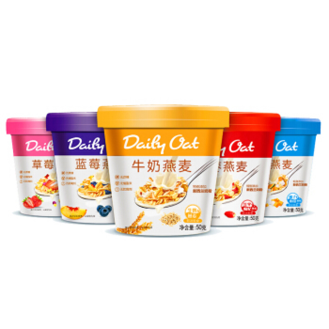 双旦狂欢，不想起早做早餐怎么办？