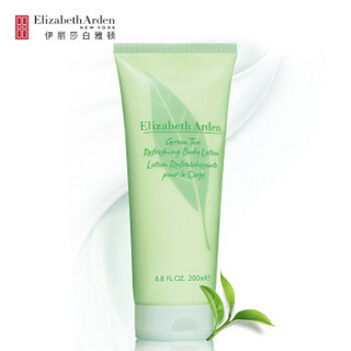 Elizabeth Arden 伊丽莎白·雅顿 茶香型身体乳