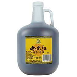 女儿红 绍兴黄酒 2.5L