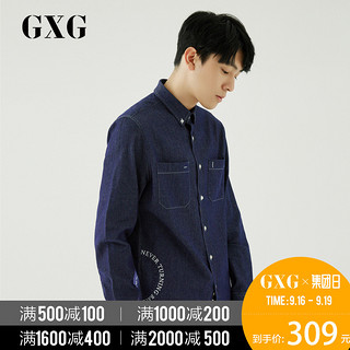 GXG GA103111E 男士牛仔衬衫