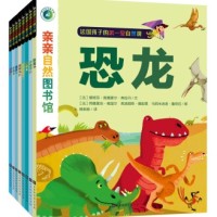 京东PLUS会员: 《亲亲自然图书馆》(共8册)