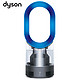 Dyson 戴森 AM10 除菌加湿器 铁蓝色