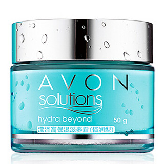 AVON 雅芳 滢泽高保湿滋养霜