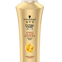 Schwarzkopf 施华蔻 金致润养修护洗发露 200ml