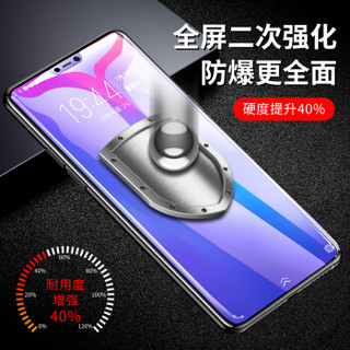 闪魔 小米8钢化膜 小米8se钢化膜 探索版透明高清防爆 mi8手机膜8D全屏防摔防蓝光玻璃保护膜 小米8【真曲面^8D黑色抗蓝光全屏】送神器