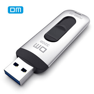  DM PD090 USB3.0 U盘