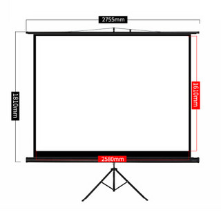 120英寸 16:10支架投影幕布 适配坚果极米当贝小米投影机 非电动投影机投影仪幕布50496