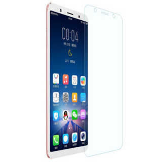 ?闪魔 vivo X20钢化膜全屏覆盖 vivoX20plus手机膜高清防爆防指纹防蓝光手机贴膜 X20plus【纳米抗指纹】送神器背膜*2片装