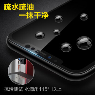 闪魔 iPhone X/Xs钢化膜防窥膜全屏苹果Xs/Max高清防指纹防蓝光 8D防爆磨砂手机贴膜 X/Xs【抗蓝光版^6D全屏黑色软边】送神器