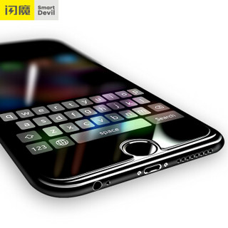 SMARTDEVIL 闪魔 iPhone7Plus/8 Plus/6Plus钢化膜全屏全覆盖 苹果真8D抗蓝光高清手机贴2片装