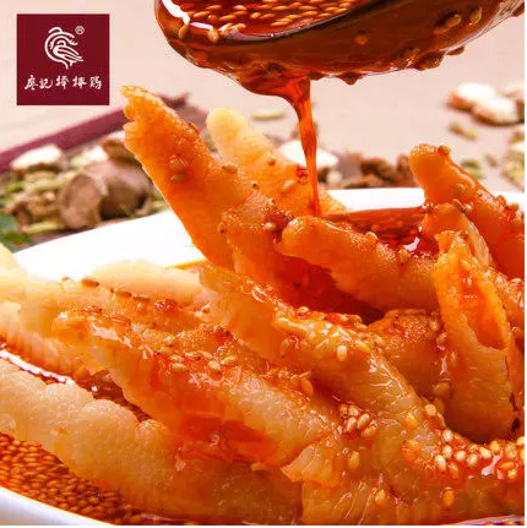 淘宝上有哪些值得回购的美食店铺？