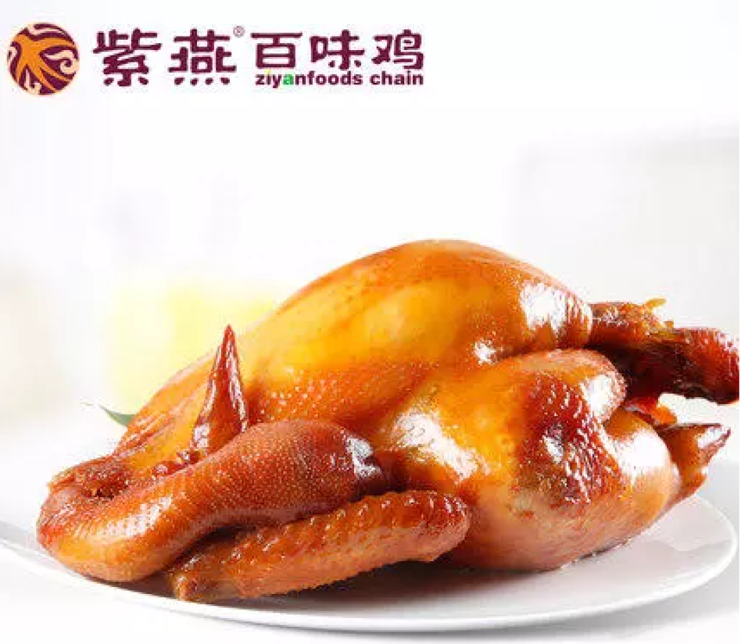 淘宝上有哪些值得回购的美食店铺？